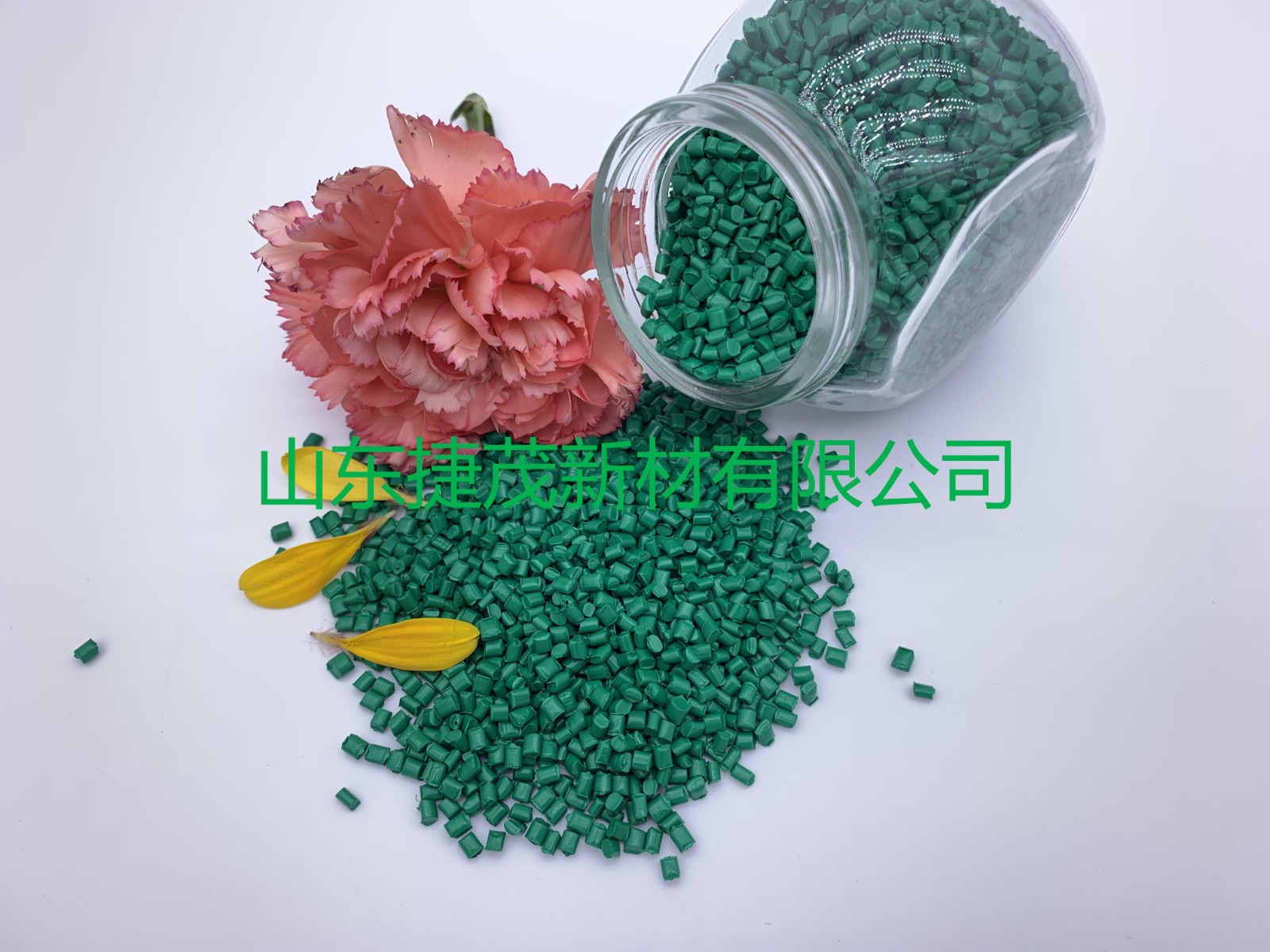 色开云在线平台使用注意事项