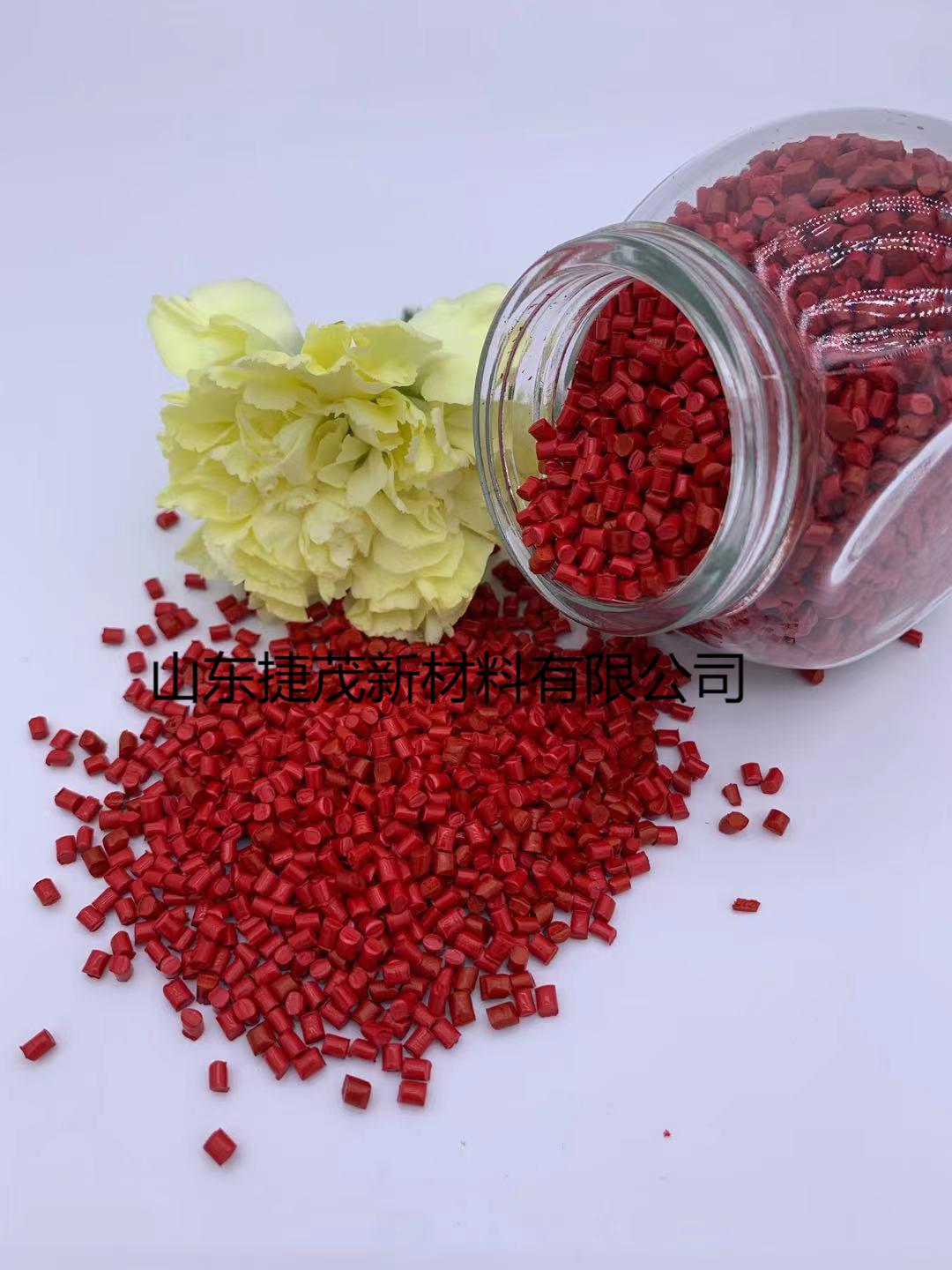 全生物降解开云在线平台