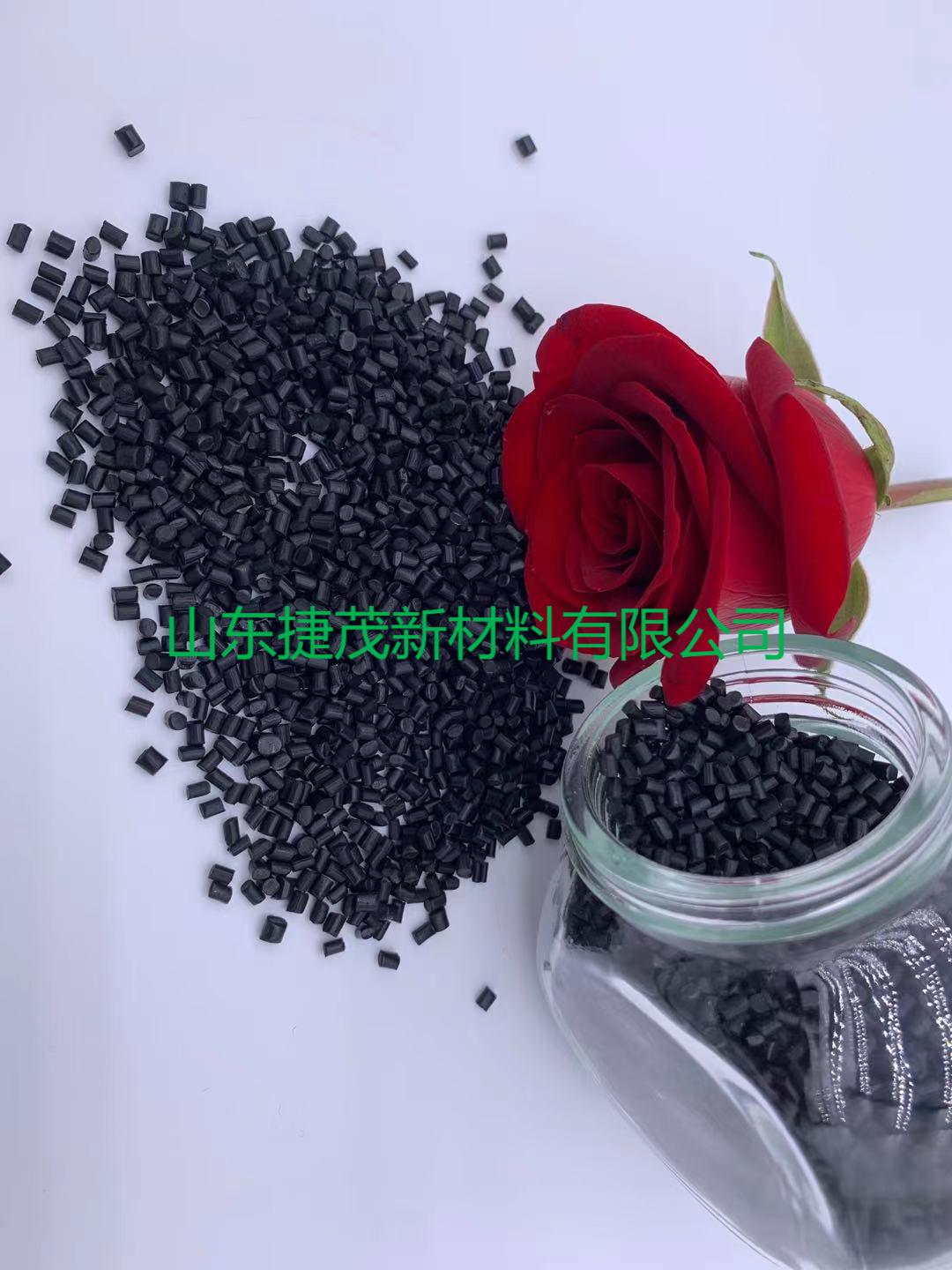 全生物降解开云在线平台